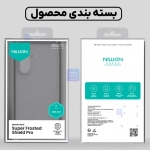 گارد دودی نیلکین Super Frosted Shield Pro Clear case گوشی سامسونگ A37