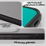 گارد دودی نیلکین Super Frosted Shield Pro Clear case گوشی سامسونگ A57