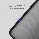 گارد دودی نیلکین Super Frosted Shield Pro Clear case گوشی سامسونگ A57