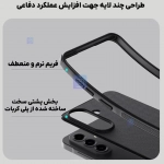 قاب مگ سیف نیلکین Frosted Shield Pro Magnetic سامسونگ A57