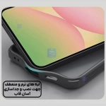 قاب مگ سیف نیلکین Frosted Shield Pro Magnetic سامسونگ A57