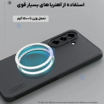 قاب مگ سیف نیلکین Frosted Shield Pro Magnetic سامسونگ A57