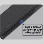 قاب مگ سیف نیلکین Frosted Shield Pro Magnetic سامسونگ A57