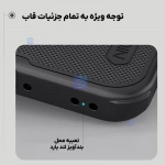 گارد نیلکین Super Frosted Shield Pro گوشی سامسونگ A37