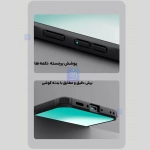 گارد نیلکین Super Frosted Shield Pro گوشی سامسونگ A37