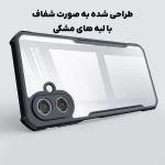 قاب اصلی پشت کریستالی Xundd Beatle گوشی سامسونگ M07
