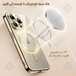 قاب مگ سیف محافظ لنز دار گوشی آیفون 16 پرو مکس
