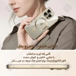 قاب مگ سیف محافظ لنز دار گوشی آیفون 16 پرو مکس