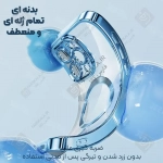 قاب مگ سیف محافظ لنز دار گوشی آیفون 16 پرو مکس