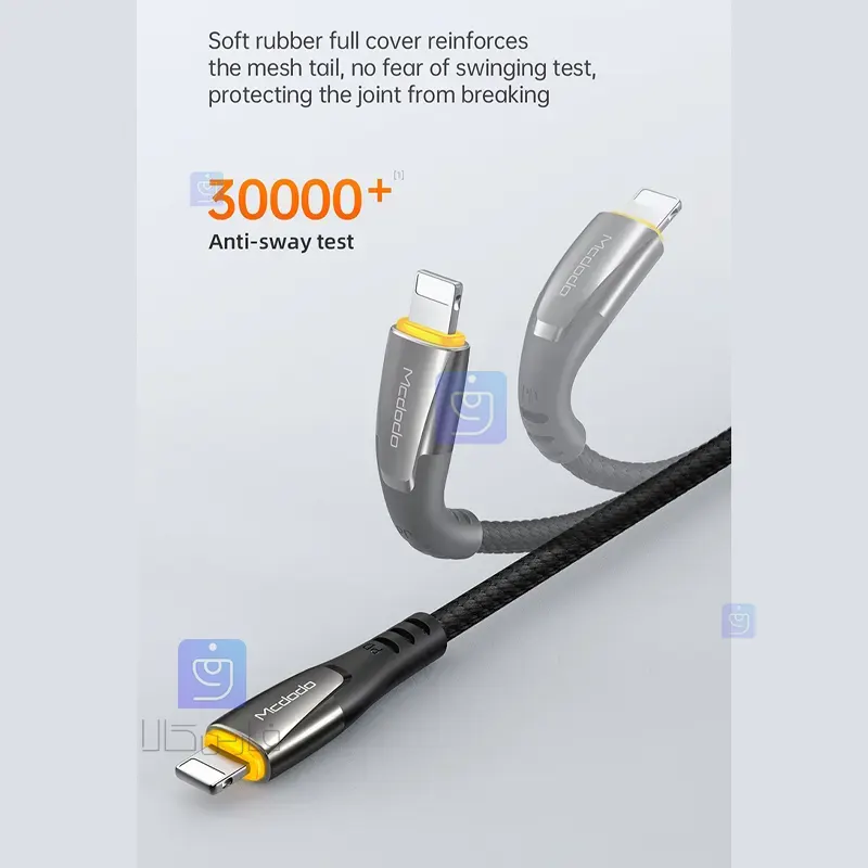 کابل شارژ سریع 36 وات تایپ سی به لایتنینگ مکدودو مدل MCDODO CA-7650 MCDODO CA 7650 Type C to Lightning Charging Cable 1 کابل شارژ تایپ سی به لایتنینگ 36W مکدودو CA-7650 | فارس کالا