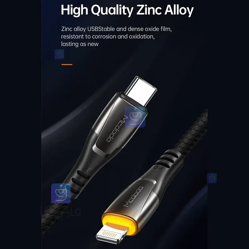 کابل شارژ سریع 36 وات تایپ سی به لایتنینگ مکدودو مدل MCDODO CA-7650 MCDODO CA 7650 Type C to Lightning Charging Cable 2 کابل شارژ تایپ سی به لایتنینگ 36W مکدودو CA-7650 | فارس کالا