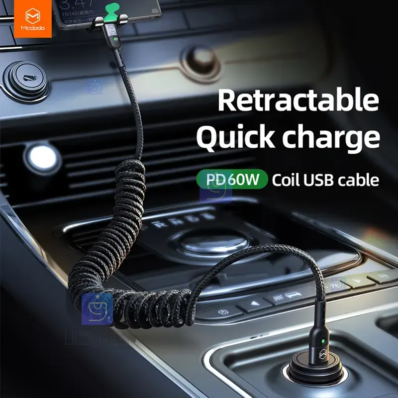 کابل شارژ فنری تایپ سی به تایپ سی مکدودو مدل MCDODO CA-7860 MCDODO CA 7860 Type C Spring Charging Cable 1 کابل فنری تایپ سی به تایپ سی 60W مکدودو CA-7860 | فارس کالا