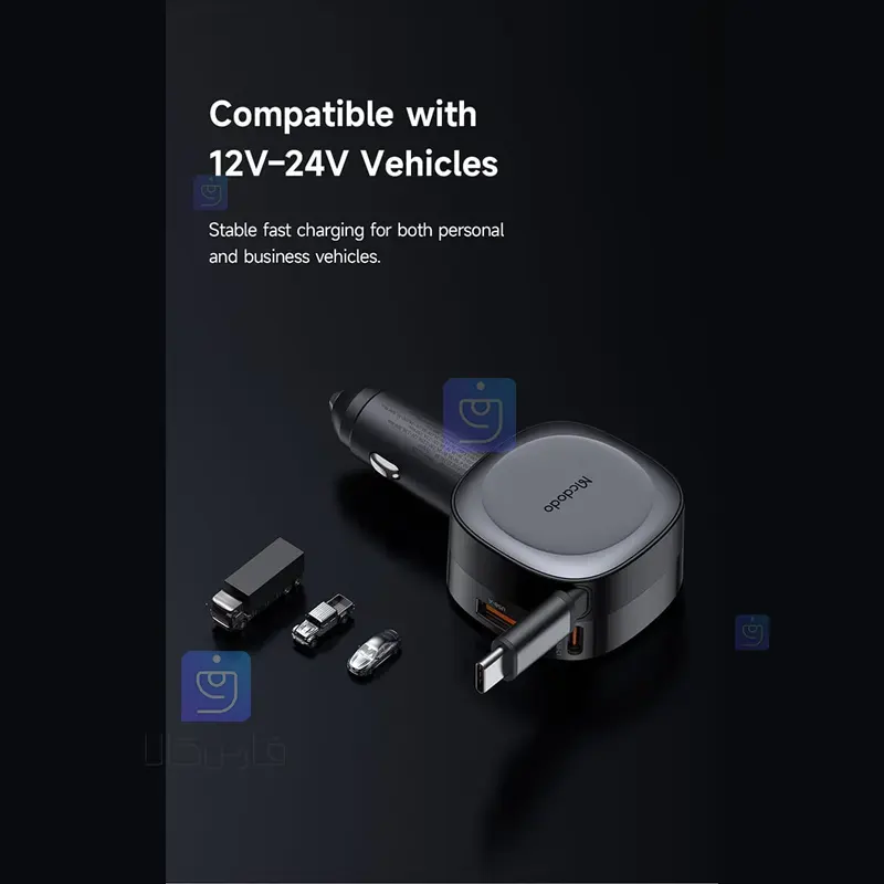 شارژر فندکی 75وات 3 پورت مکدودو مدل MCDODO CC-1560 MCDODO CC 1560 75W 3 Port Cigarette Lighter Charger 2 7 شارژر فندکی 75 وات مکدودو مدل MCDODO CC-1560 | فارس کالا