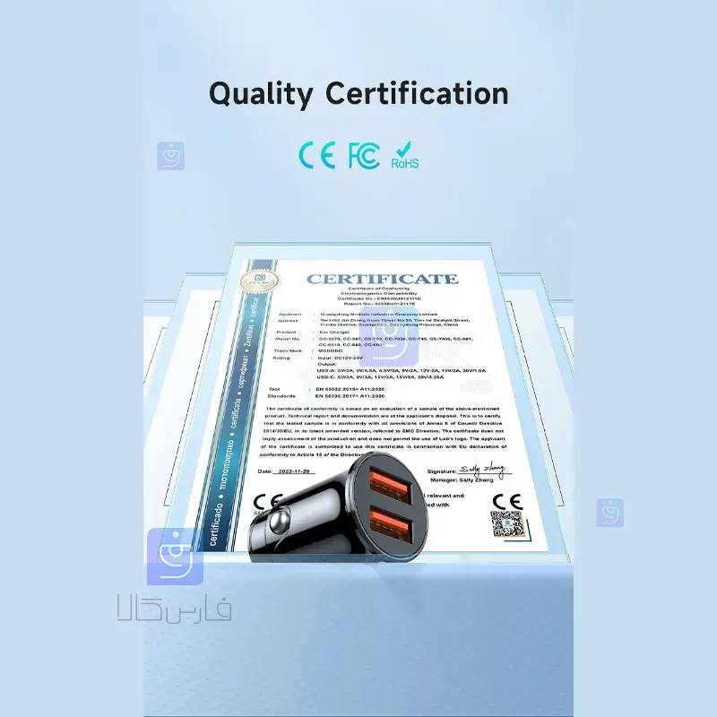 شارژر فندکی 2پورت 12وات مکدودو مدل MCDODO CC-6602 MCDODO CC 6602 2 Port 12W Cigarette Lighter Charger 6 شارژر فندکی 2 پورت 12 وات مکدودو MCDODO CC-6602 | فارس کالا