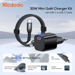 شارژر آداپتور دیواری مینی 30 وات مک‌دودو مدل MCDODO CH-008