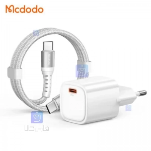 شارژر آداپتور دیواری مینی 30 وات مک‌دودو مدل MCDODO CH-008