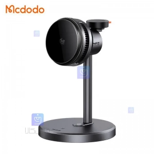 استند شارژر وایرلس و فن خنک کننده 3کاره 25وات مک‌دودو MCDODO CH-6170