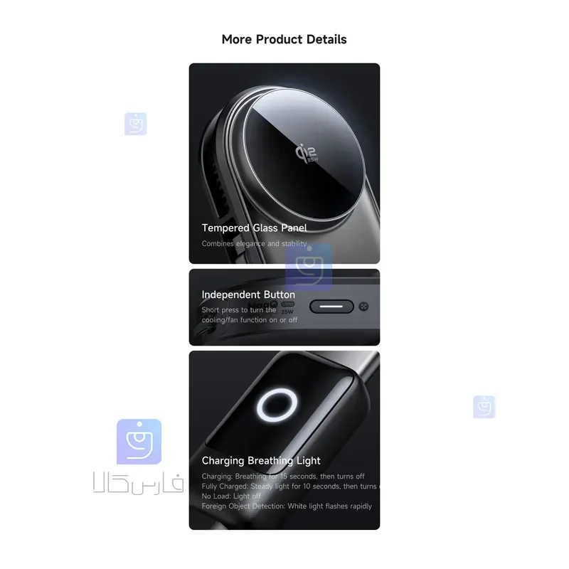 هولدر وایرلس شارژر 25وات+فن خنک کننده مکدودو مدل MCDODO CH-8400 MCDODO CH 8400 25W Wireless Charger Holder 1 1 هولدر وایرلس شارژر خودرو 25 وات مکدودو CH-8400 | فارس کالا