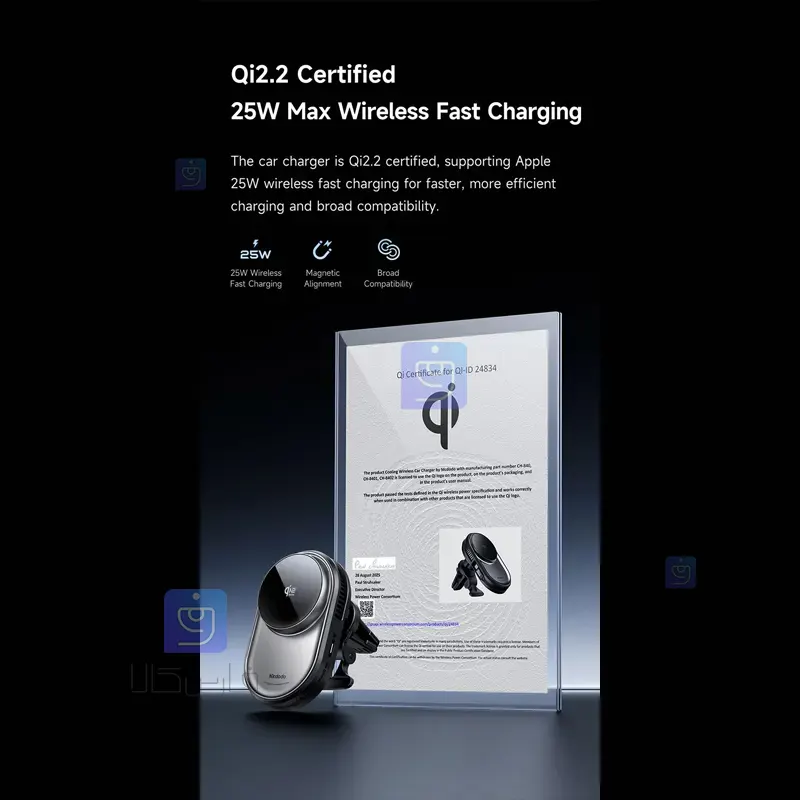 هولدر وایرلس شارژر 25وات+فن خنک کننده مکدودو مدل MCDODO CH-8400 MCDODO CH 8400 25W Wireless Charger Holder 1 11 هولدر وایرلس شارژر خودرو 25 وات مکدودو CH-8400 | فارس کالا