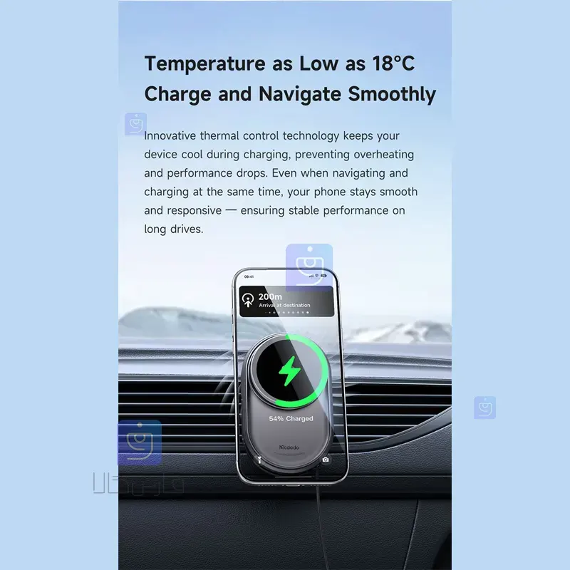 هولدر وایرلس شارژر 25وات+فن خنک کننده مکدودو مدل MCDODO CH-8400 MCDODO CH 8400 25W Wireless Charger Holder 1 9 هولدر وایرلس شارژر خودرو 25 وات مکدودو CH-8400 | فارس کالا