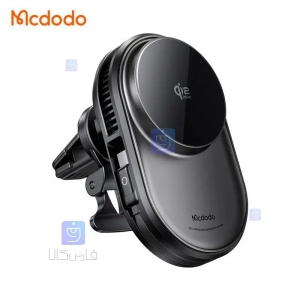 هولدر وایرلس شارژر 25وات+فن خنک کننده مک‌دودو مدل MCDODO CH-8400