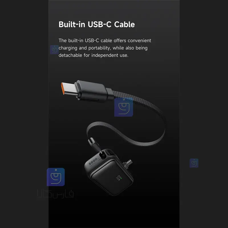 پاوربانک 22.5 وات 5000mAh مکدودو MC-7760 | فارس کالا