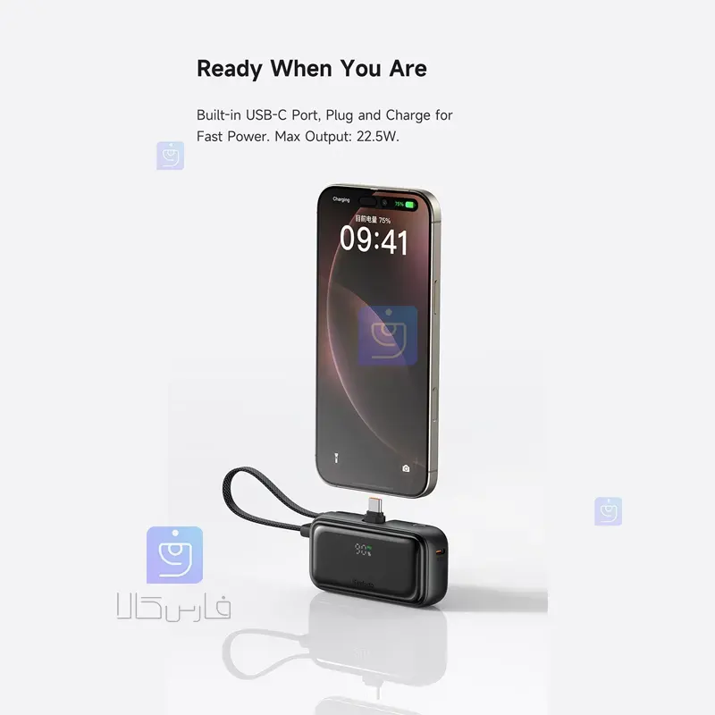 پاوربانک 22.5 وات 5000mAh مکدودو MC-7760 | فارس کالا