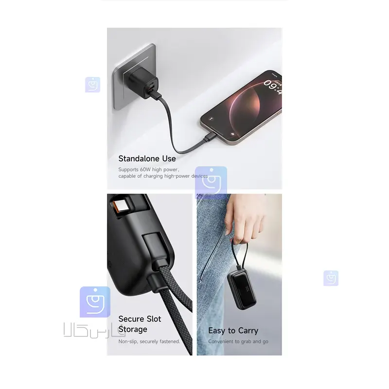 پاوربانک 22.5 وات 5000mAh مکدودو MC-7760 | فارس کالا