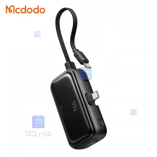 پاوربانک 22.5 وات 5000 مک‌دودو مدل MCDODO MC-7760