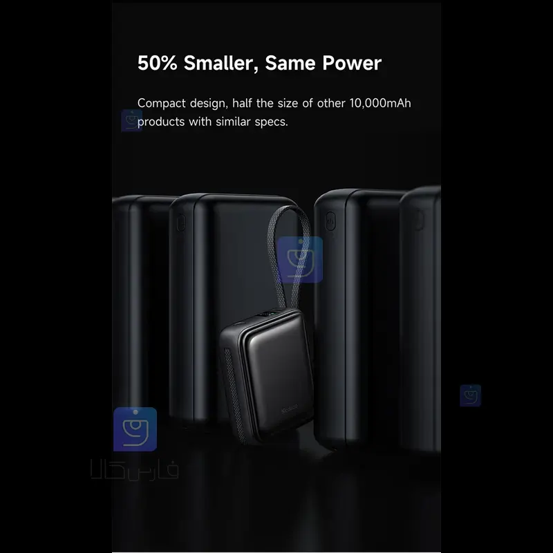 پاوربانک 22.5 وات 10000mAhمکدودو MCDODO MC-2550 | فارس کالا