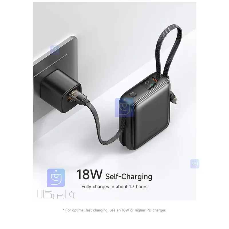 پاوربانک 22.5 وات 10000mAhمکدودو MCDODO MC-2550 | فارس کالا