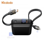 پاوربانک 22.5 وات 10000 میلی آمپر مک‌دودو مدل MCDODO MC-2550