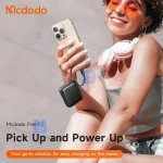 پاوربانک 22.5 وات 10000 میلی آمپر مک‌دودو مدل MCDODO MC-2550