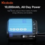 پاوربانک 22.5 وات 10000 میلی آمپر مک‌دودو مدل MCDODO MC-2550