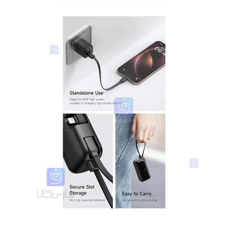 پاوربانک 22.5 وات 5000mAh مکدودو مدل MC-7800 | فارس کالا