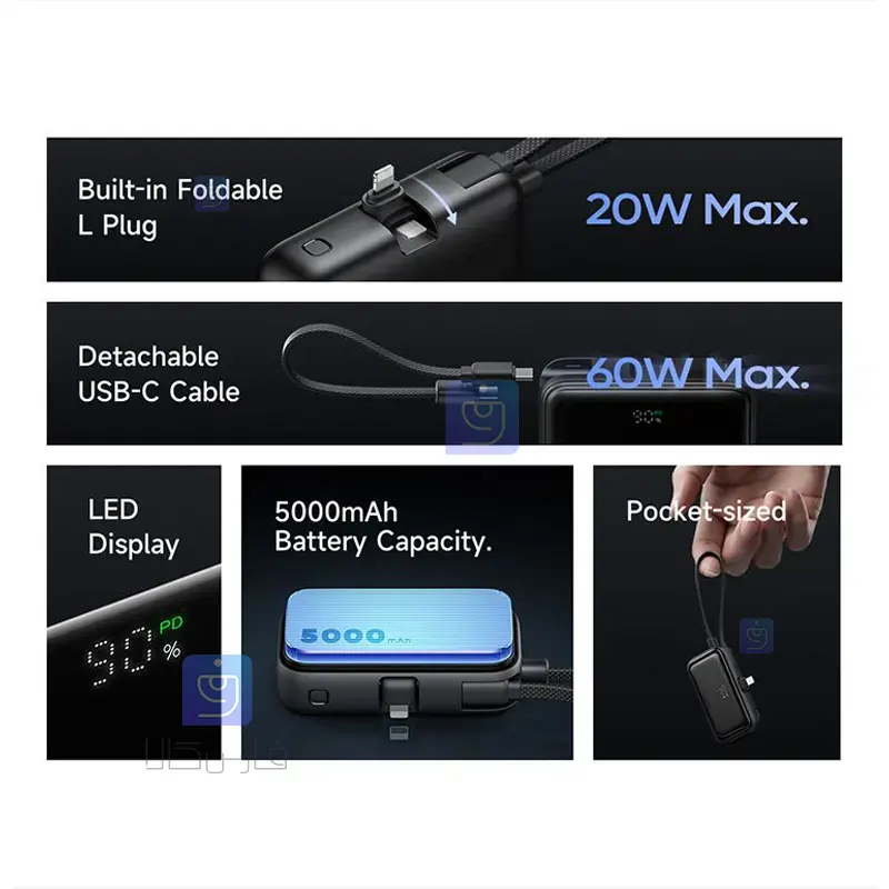 پاوربانک 22.5 وات 5000mAh مکدودو مدل MC-7800 | فارس کالا