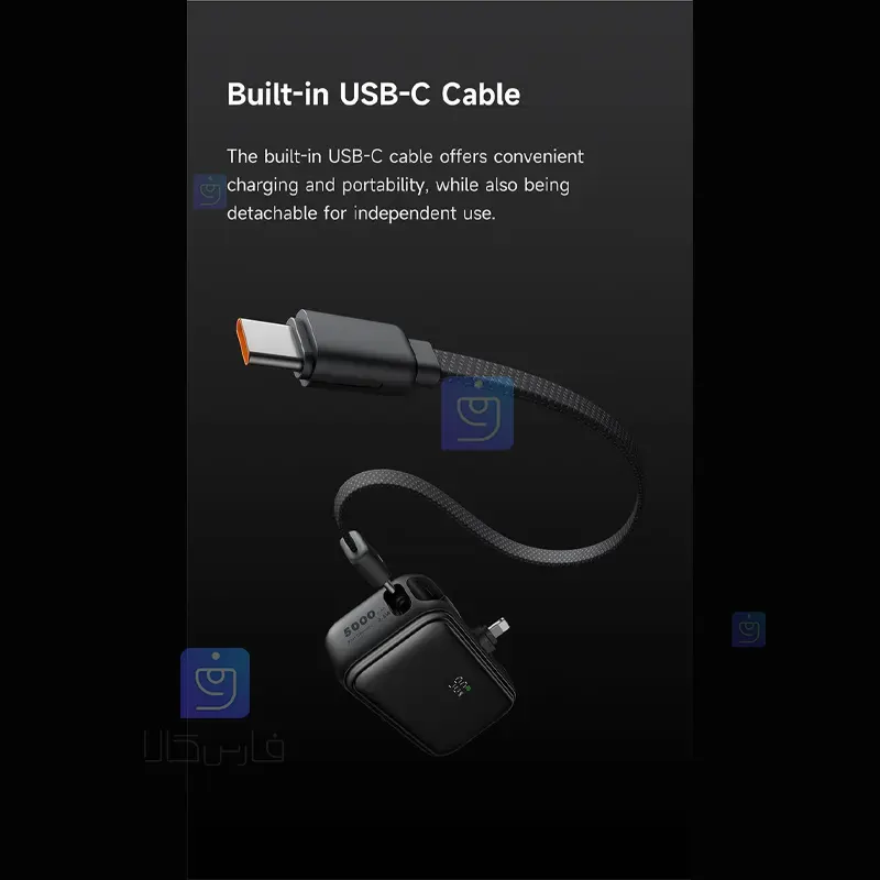 پاوربانک 22.5 وات 5000mAh مکدودو مدل MC-7800 | فارس کالا