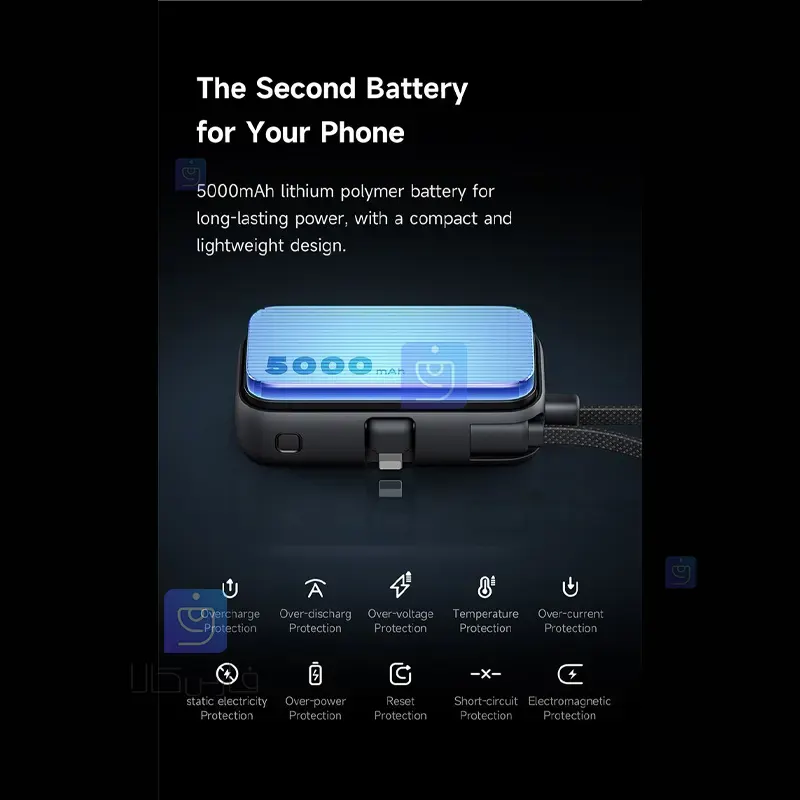 پاوربانک 22.5 وات 5000mAh مکدودو مدل MC-7800 | فارس کالا