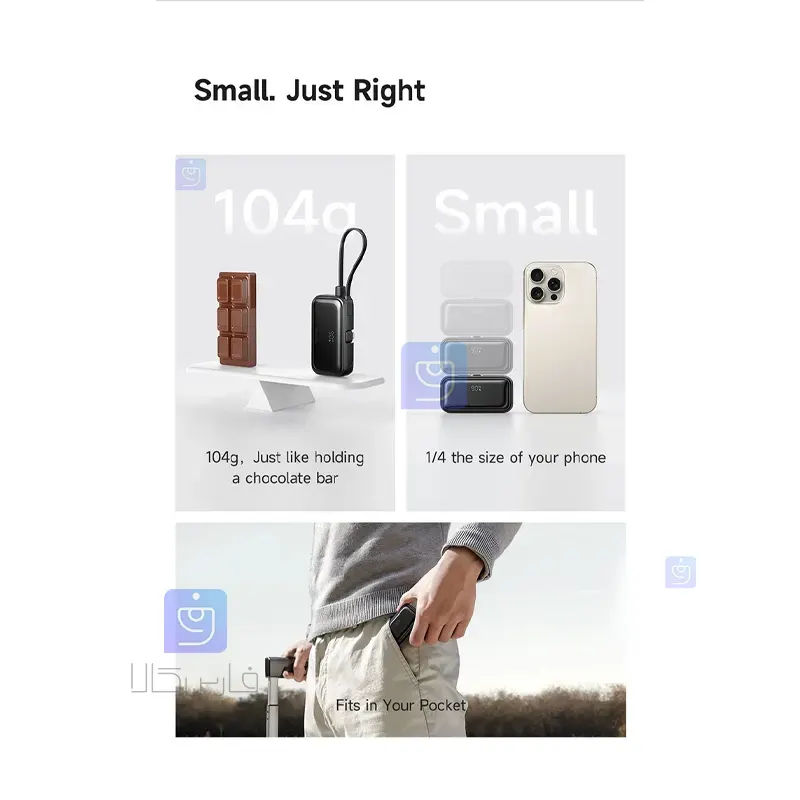 پاوربانک 22.5 وات 5000mAh مکدودو مدل MC-7800 | فارس کالا