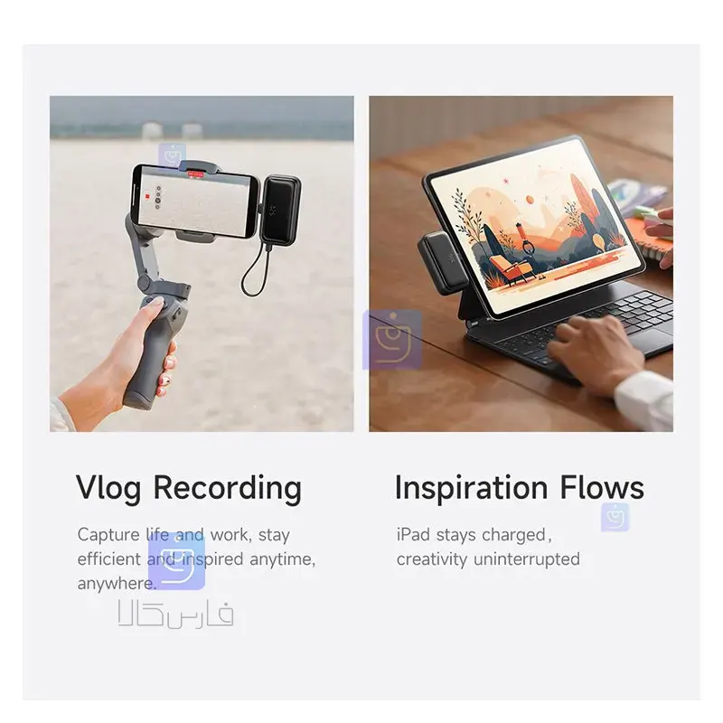 پاوربانک 22.5 وات 5000mAh مکدودو مدل MC-7800 | فارس کالا