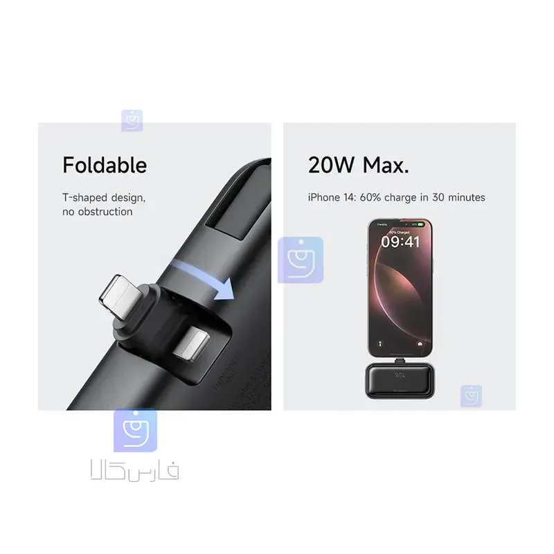 پاوربانک 22.5 وات 5000mAh مکدودو مدل MC-7800 | فارس کالا