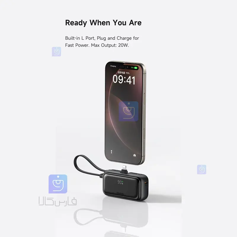 پاوربانک 22.5 وات 5000mAh مکدودو مدل MC-7800 | فارس کالا