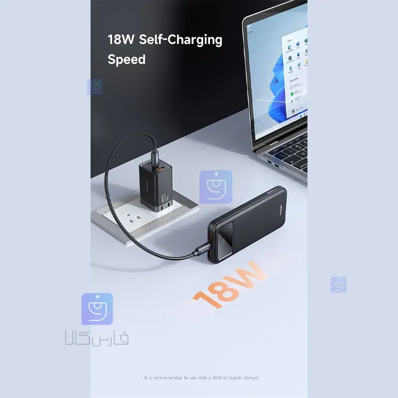 پاوربانک 22.5 وات ظرفیت 10000 مکدودو مدل MCDODO MC-4220 Power bank 22.5 watts capacity 10000 mAh MCDODO MC 4220 17 پاوربانک 22.5 وات 10000mAhمکدودو مدل MC-4220 | فارس کالا