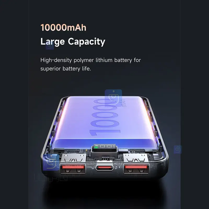 پاوربانک 22.5 وات ظرفیت 10000 مکدودو مدل MCDODO MC-4220 Power bank 22.5 watts capacity 10000 mAh MCDODO MC 4220 3 پاوربانک 22.5 وات 10000mAhمکدودو مدل MC-4220 | فارس کالا