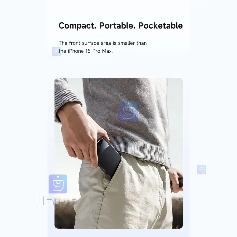 پاوربانک 22.5 وات ظرفیت 20000 مکدودو مدل MCDODO MC-4230 Power bank 22.5 watts capacity 20000 MCDODO MC 4230 1 1 پاوربانک 22.5 وات 20000mAh مکدودو مدل MC-4230 | فارس کالا