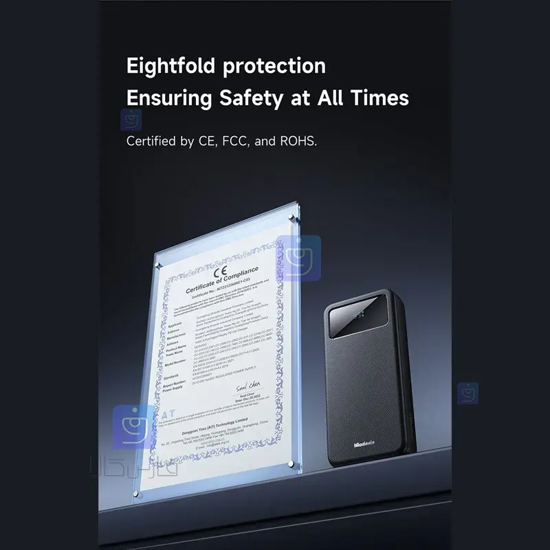 پاوربانک 22.5 وات ظرفیت 20000 مکدودو مدل MCDODO MC-4230 Power bank 22.5 watts capacity 20000 MCDODO MC 4230 1 10 پاوربانک 22.5 وات 20000mAh مکدودو مدل MC-4230 | فارس کالا