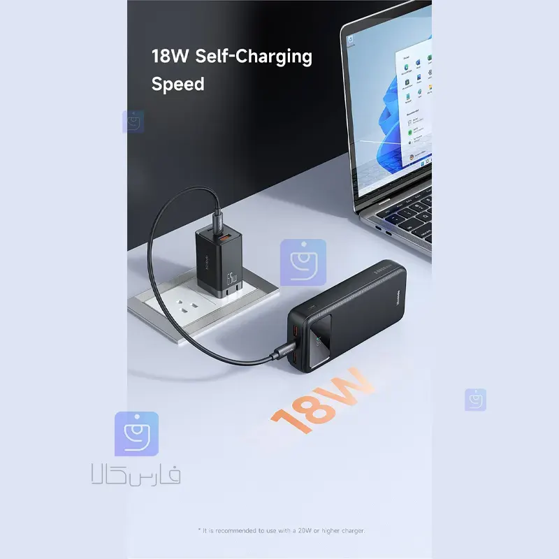 پاوربانک 22.5 وات ظرفیت 20000 مکدودو مدل MCDODO MC-4230 Power bank 22.5 watts capacity 20000 MCDODO MC 4230 1 9 پاوربانک 22.5 وات 20000mAh مکدودو مدل MC-4230 | فارس کالا