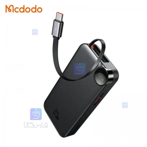 پاوربانک 22.5 وات 10000 مک‌دودو مدل MCDODO MC-3860 بهمراه کابل شارژ