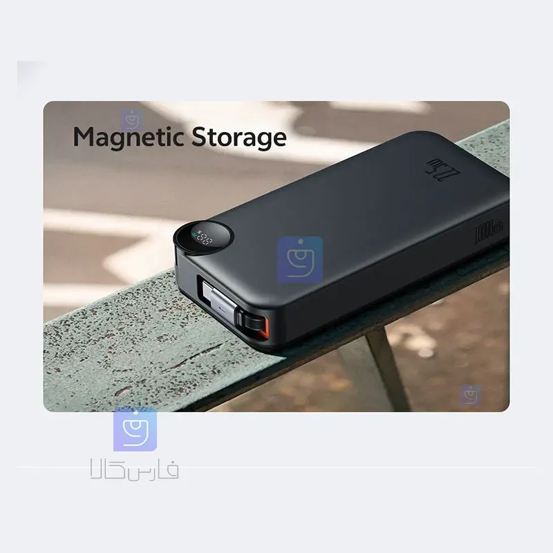 پاوربانک 22.5 وات 10000mAh مک‌دودو MC-3860 | فارس کالا
