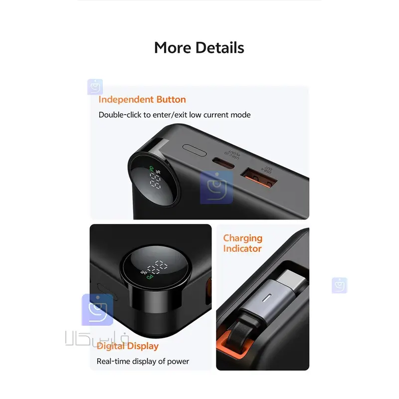 پاوربانک 30 وات 10000mAh مک‌دودو مدل MC-3870 | فارس کالا